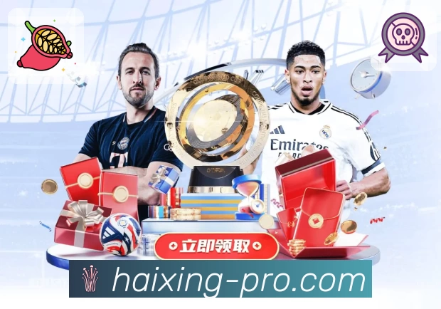 体育平台欢迎图